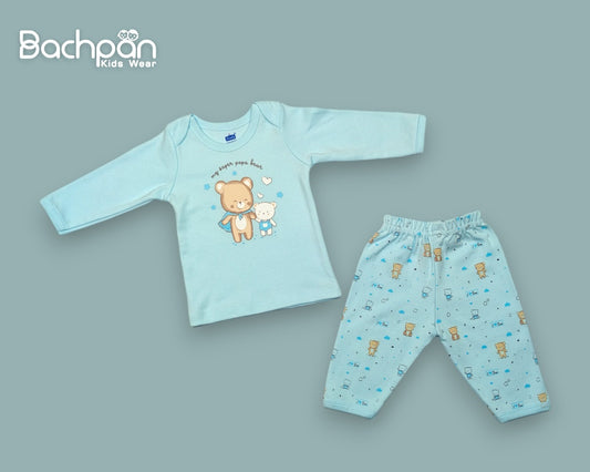 383/161-SIMPLY-NEW BORN BABY BOYS SOFT COTTON SETS