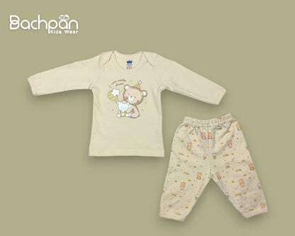 383/161-SIMPLY-NEW BORN BABY BOYS SOFT COTTON SETS