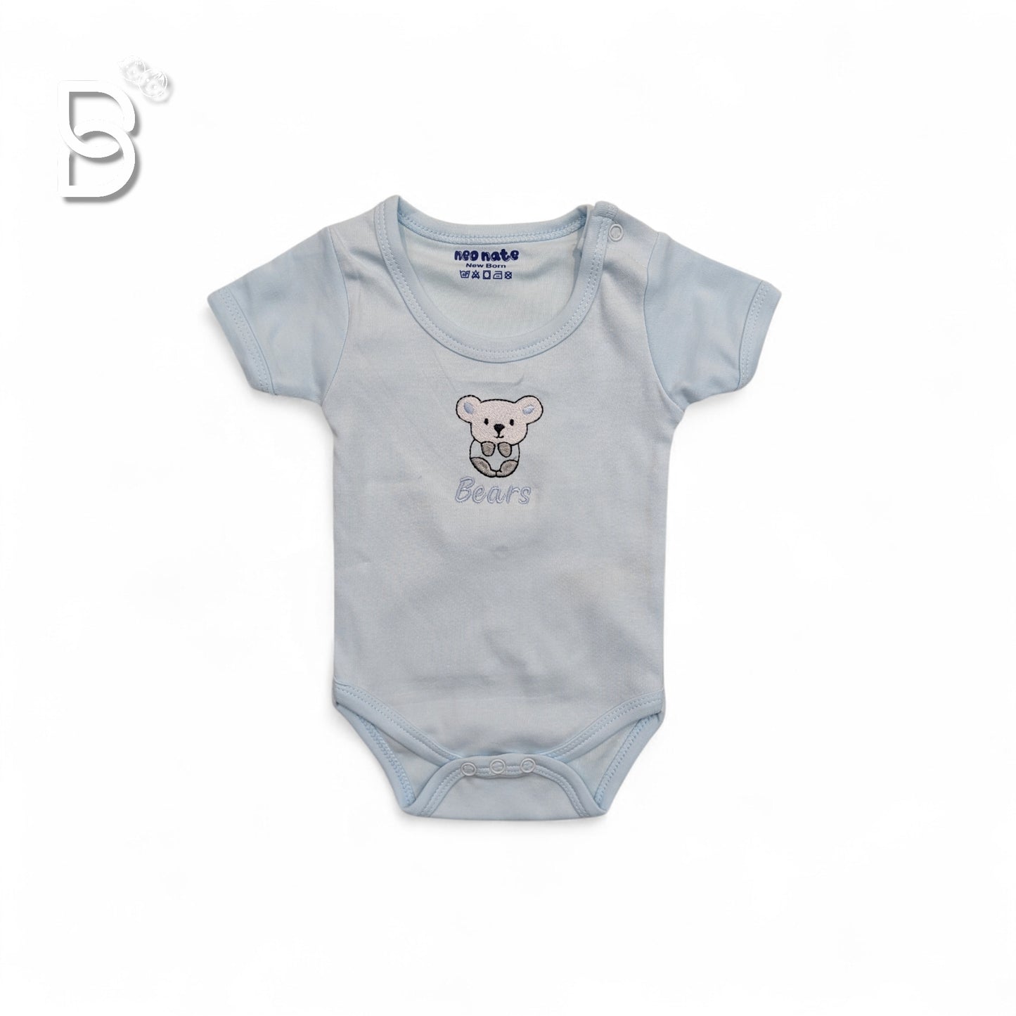 NEWBORN SET - BLUE