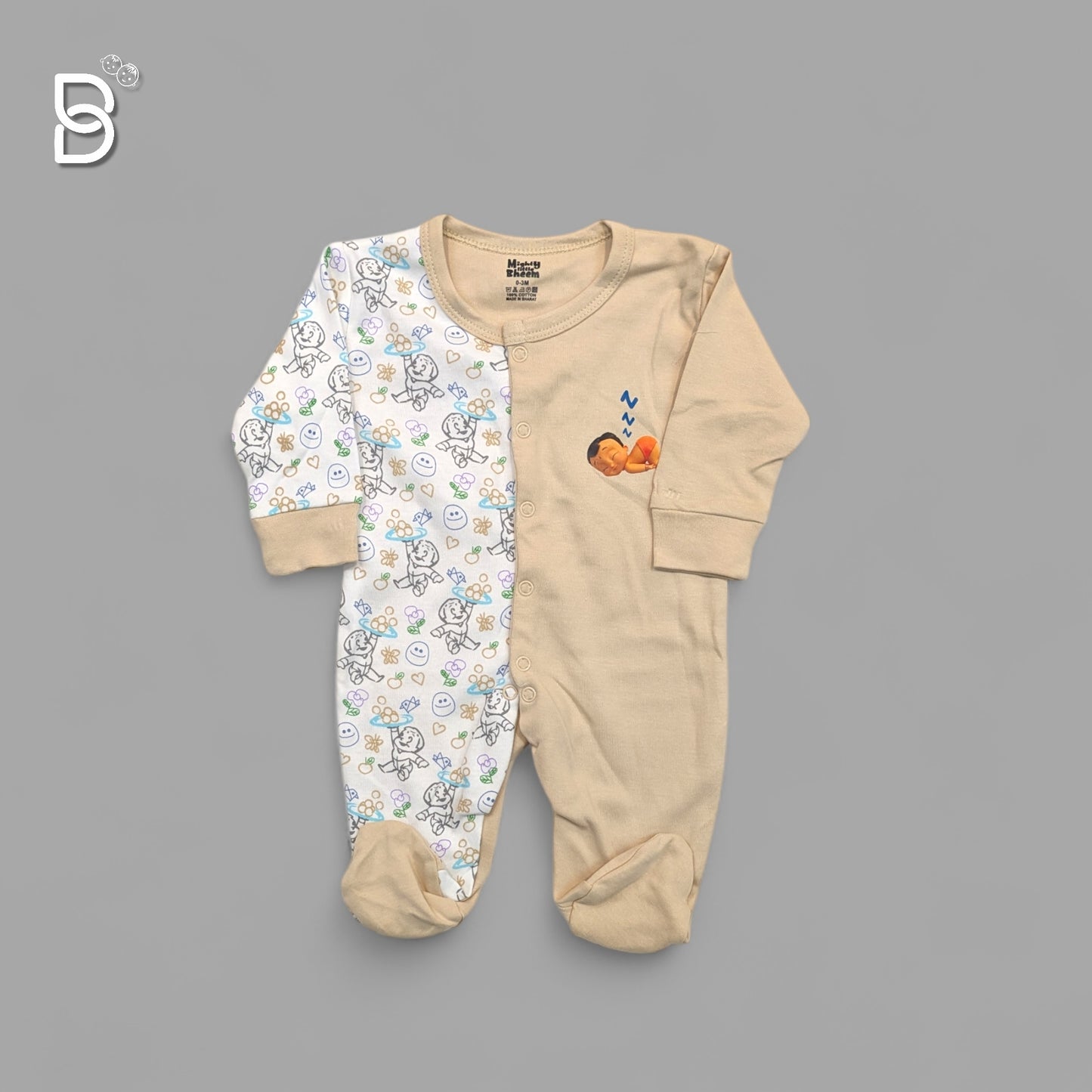 NEWBORN SET